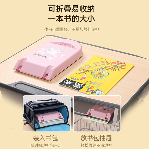 促销折叠午睡枕趴睡枕小学生睡觉神器一年级午休儿童教室趴趴枕 - 图2