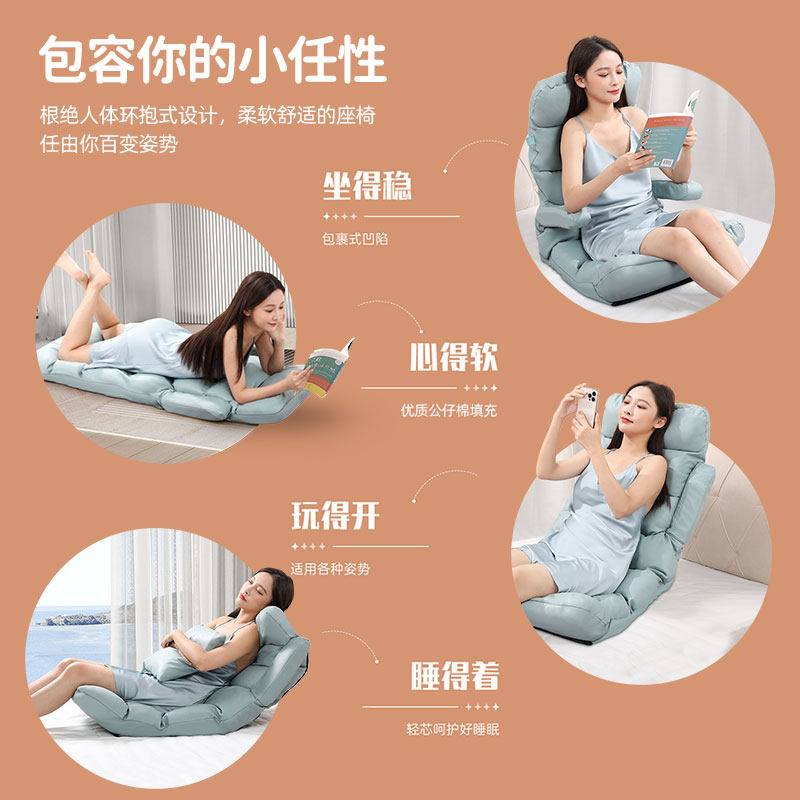 床上靠背垫床头靠垫一体垫玩手机护腰靠枕看书靠背神器大学生宿舍,淘宝优惠券,粉丝福利购,淘宝优惠卷