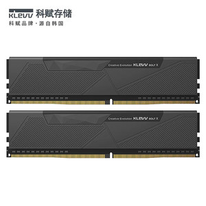 科赋KLEVV DDR4 16G 3200 3600 4800台式机电脑超频RGB cjr内存条