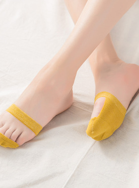 半掌袜前脚掌袜女夏季薄款