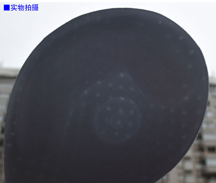 胸垫加厚运动内衣海绵丰胸垫插片 酷杉插片/胸垫