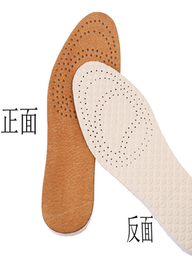 不累脚马丁靴真皮透气内增高鞋垫