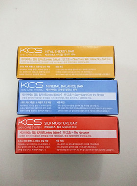 韩国香水皂保湿润肤精油香皂100g