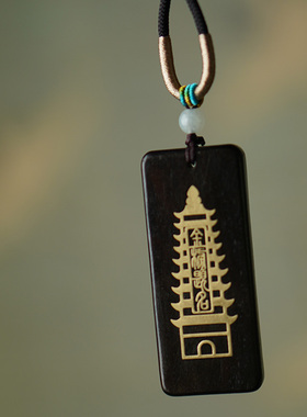 学生礼品原创文昌塔吊坠龙虎山