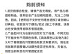 OJBK  G17/G18c OY G34tti通用TTI铜斑蛇，KI SI风格套件改色贴纸