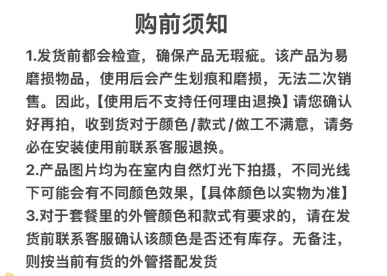 OJBK  G17/G18c OY G34tti通用TTI铜斑蛇，KI SI风格套件改色贴纸