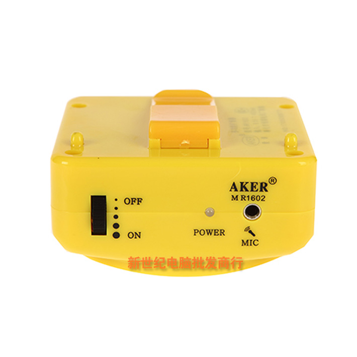 AKER/爱课MR1602小蜜蜂教师专用扩音器大音量持久续航便携式腰挂