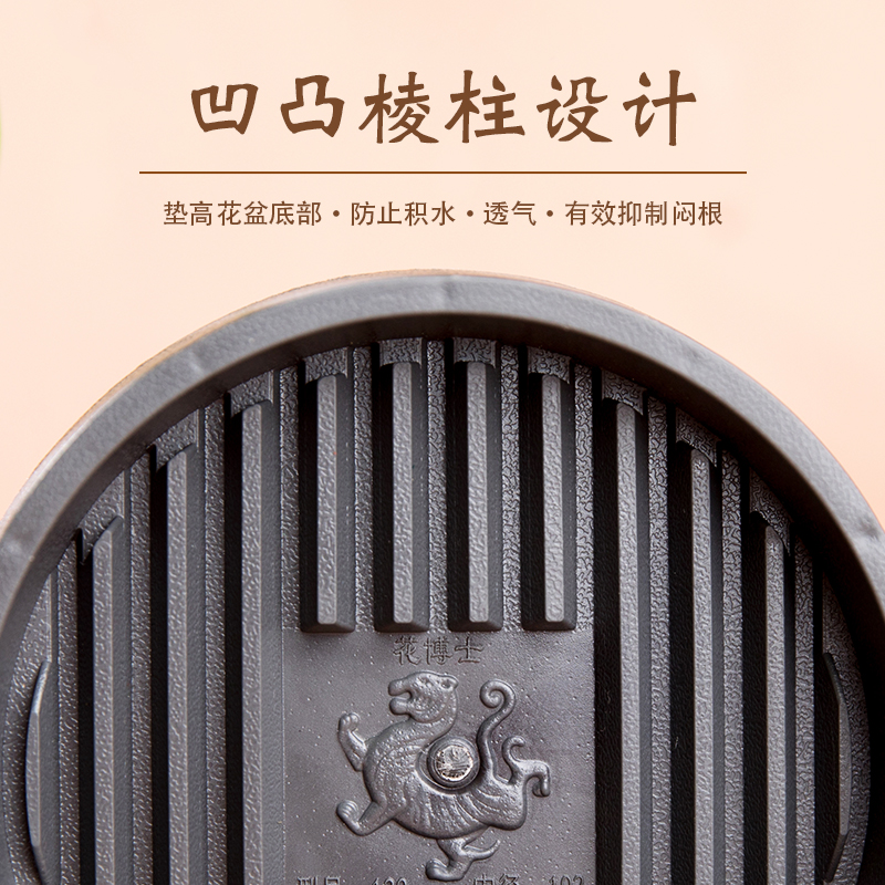 花盆垫底托盘塑料加厚花盘底盘垫深接水花托圆形树脂底托大号底座,淘宝优惠券,粉丝福利购,淘宝优惠卷