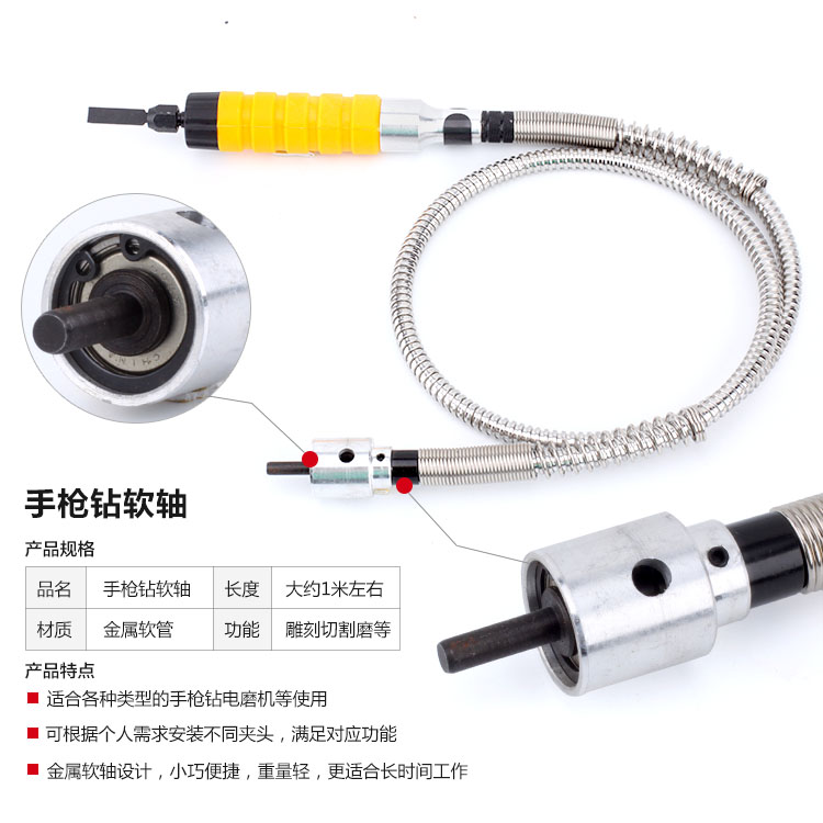 电动木工雕刻刀雕刻工具木雕根雕机凿刀开槽雕花凿雕刻笔-图1