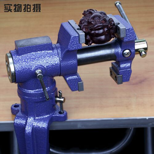 重型碳钢台虎钳桌虎钳DIY360度旋转万向多功能大台钳平口钳 - 图1