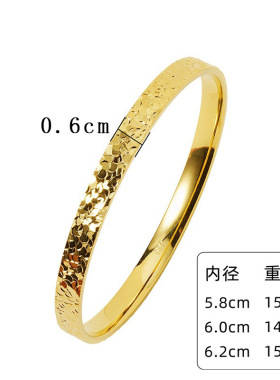 越南沙金女士碎碎冰冰手镯久不掉色戒指铜合金仿真指环素圈首饰