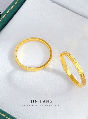 金店同款满天星碎冰冰情侣碎碎冰细圈指环金色爆闪素圈戒指