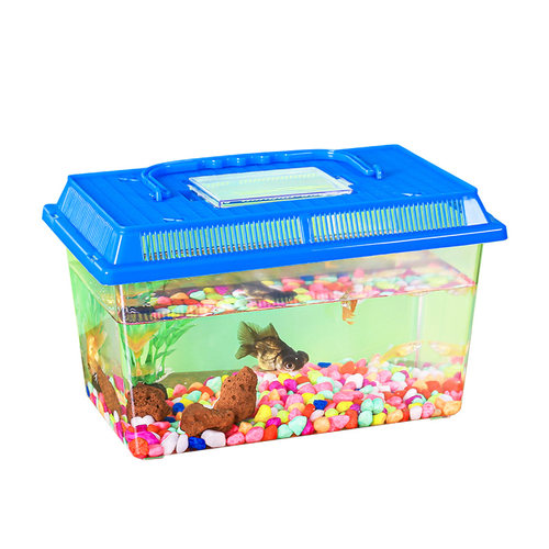 小乌龟饲养盒超白鱼缸塑料手提小金鱼缸客厅乌龟盒子中小型乌龟缸 - 图3