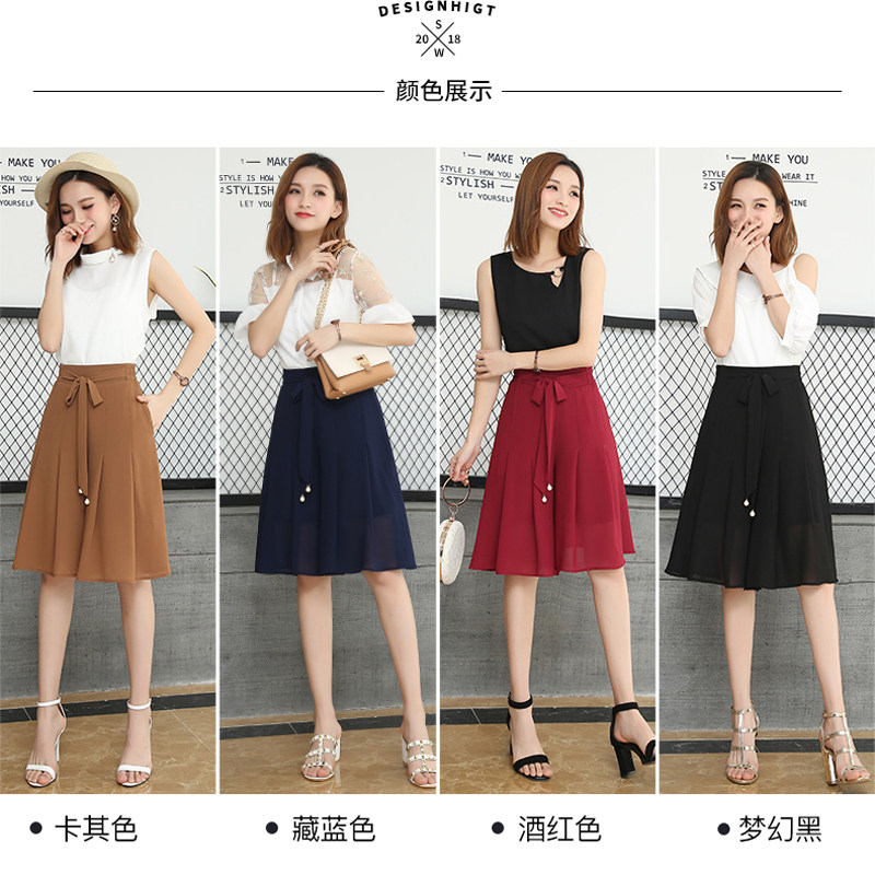 五分裤夏季坠感显瘦洋气雪纺裙裤 安泽蕊休闲裤