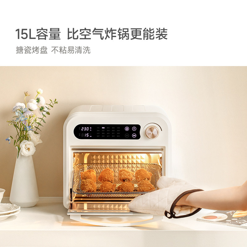  blest百乐思电烤箱