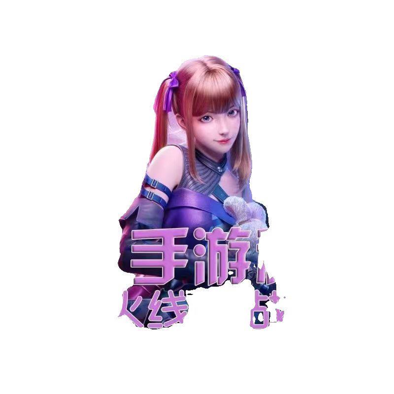 【首单优惠】CF手租号端游穿越火线枪战王者出租排位生化幻神速组