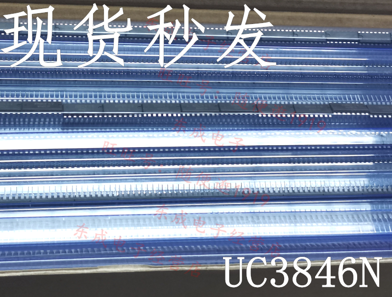 正品 UC3846N直插DIP16稳压器DC切换控制器全新原装 UC3846NG4-图1