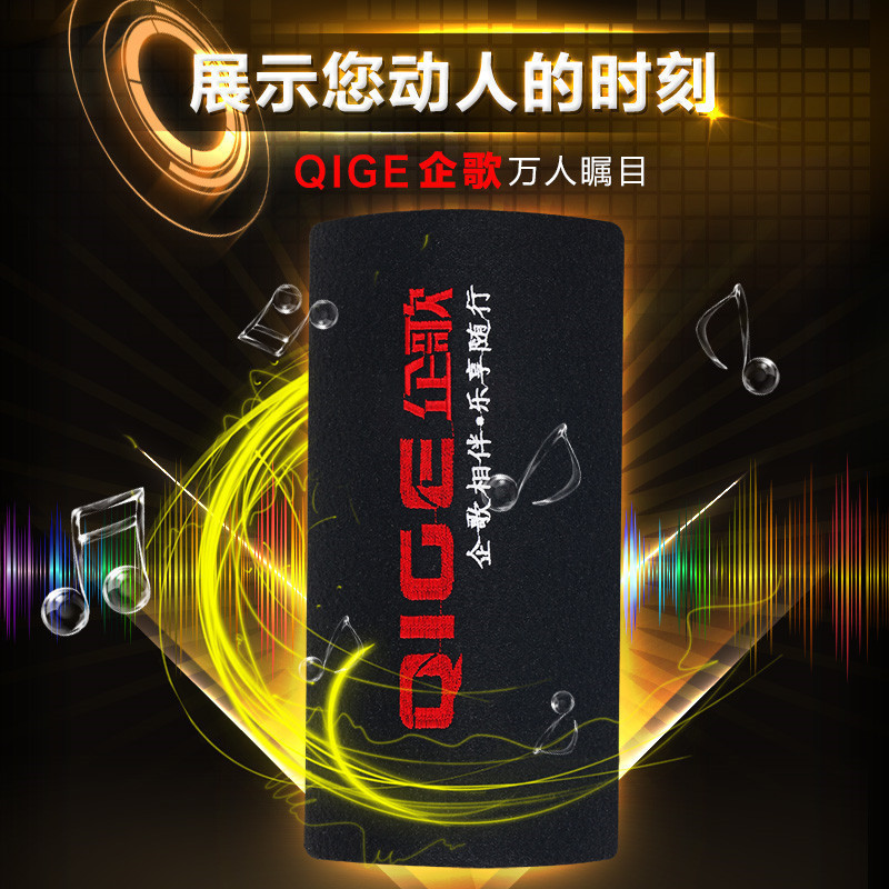 车载超重低音炮带功放汽货车专用音响12V24V家用手机无线蓝牙音箱 - 图1