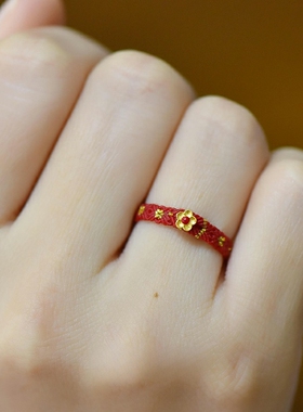 红色编织绳戒指国风马年食指戒