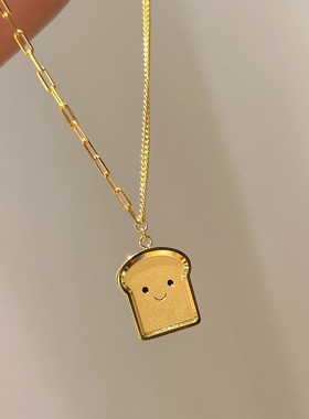 金色趣味吐司面包项链女配饰颈链