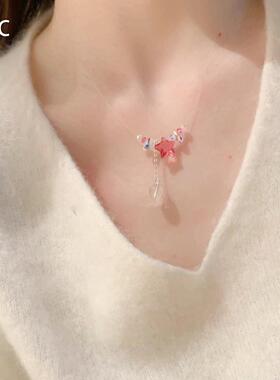 粉色星星水滴吊坠项链海边度假风