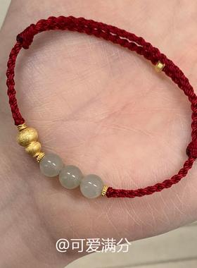 红色编织拉丝葫芦手链新年手串