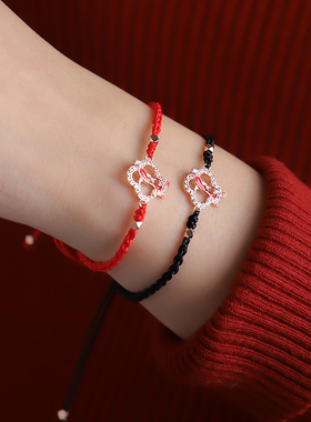 925银四叶草红绳手链女男本命年