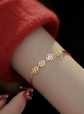 925银平安喜乐手绳新款喜庆手链