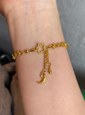 中古金色月亮星星流苏手链