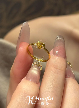 金色爱心戒指女轻奢高级感新年