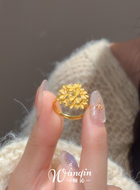 金色绣球花戒指女百搭食指戒