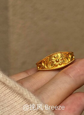 花雕鎏金复古金色雕花戒指食指戒