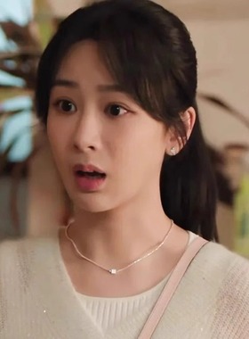 承欢记杨紫麦承欢同款项链女夏季