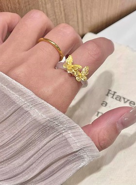 冰透仿白玉髓蝴蝶戒女2025新款