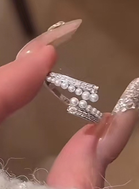 双排对称仿珍珠戒指女2026新款