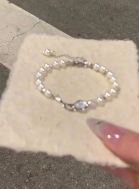 千金感灵蛇仿贝母仿珍珠手链女款