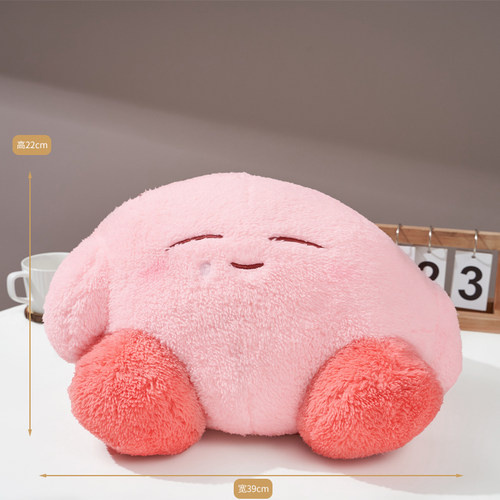 日本Kirby正版sweet星之卡比大号公仔玩偶布偶娃娃抱枕毛绒玩具 - 图1
