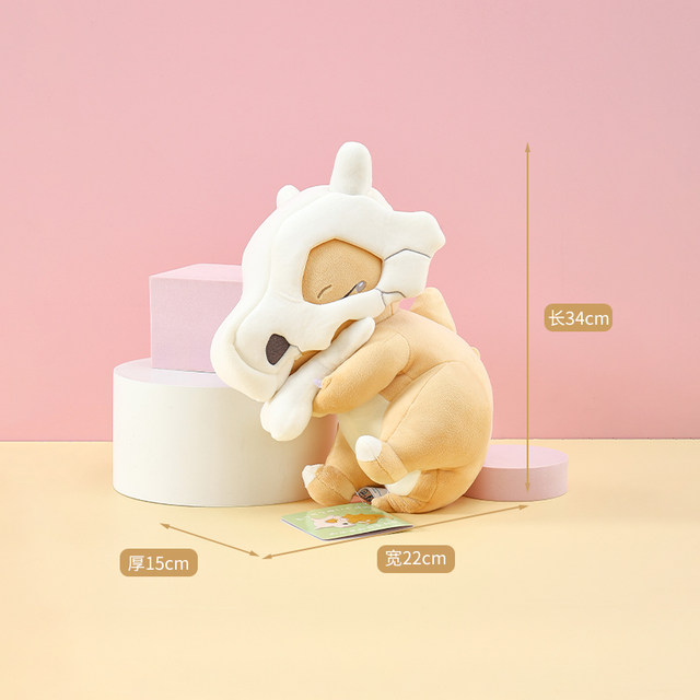 Pokemon Japanese genuine caracara doll