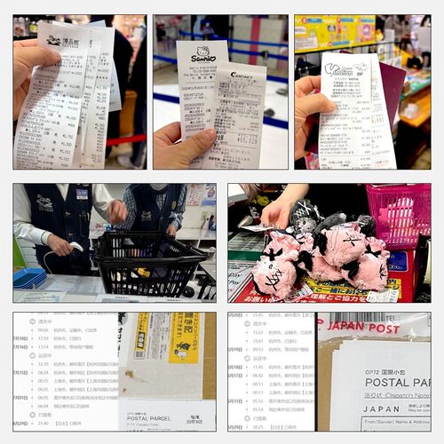 日本三英贸易正版仿真动物贵宾斗牛犬拉布拉多狗狗毛绒公仔玩偶 - 图0