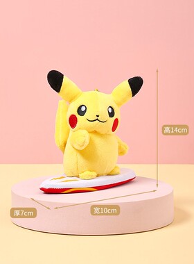 宝可梦日本正版皮卡丘挂件