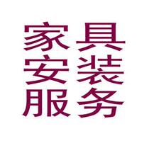 Nanjing Suzhou Wuxi Changzhou Town Jiang Yangzhou Taizhou Nantong Huailian Cloud Port Salt City Xuzhou Distribution Installation