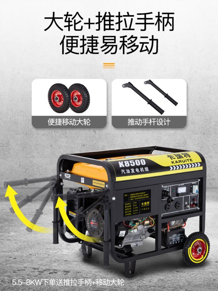 便携式汽油1000w220v伏小型发电机 普泰居家汽油发电机