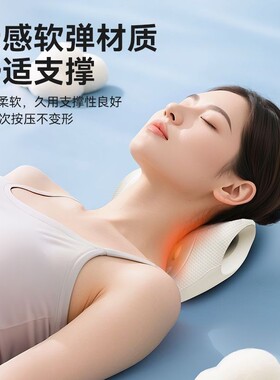 颈椎枕专用枕头肩颈舒缓按摩压迫神经脖子前倾反弓矫正拉伸牵引器