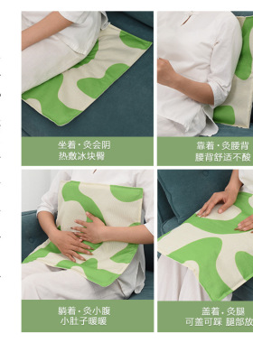怕冷星人的福音艾灸加热坐垫