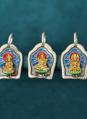 纯银烧蓝绿度母黄财神吊坠配件