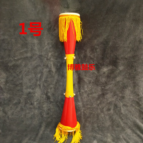 学生跳舞道具鼓瑶族长鼓民族舞蹈牛皮成人 儿童舞台表演鼓 细腰鼓 - 图1