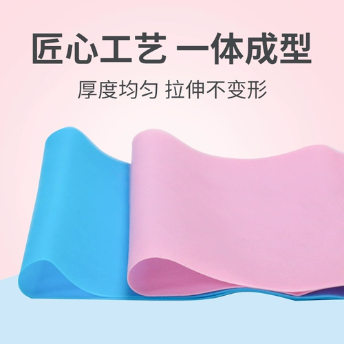 Эластичная танца по поясу Тонкое плеч