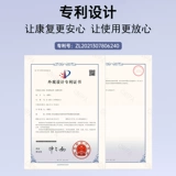 Рукопадок с переломом рука