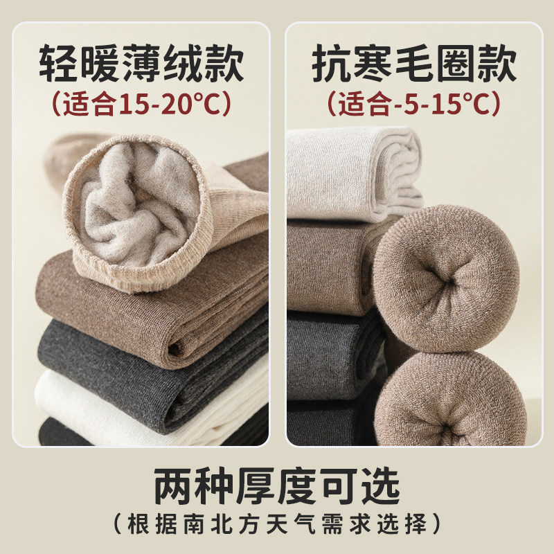 黑色长筒过膝袜女秋冬季加绒加厚保暖毛圈高筒大腿护膝盖长腿袜子,淘宝优惠券,粉丝福利购,淘宝优惠卷