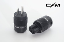 CM Audio P003MR P003R High Purity Beryllium Copper Plated Rhodium Meme Power Plug Power Tail Plug 